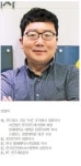 [안병익의 식신 맛집] 참을 수 없는 곱의 즐거움, 영혼의 양식 서울 곱창 맛집
