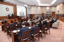 강릉시의회, 제269회 제1차 정례회 개회