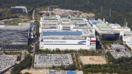 삼성반도체 기흥사업장 이산화탄소 유출...1명 사망 2명 부상