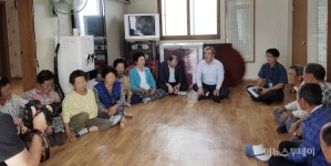 유근기 곡성군수, 이동군수실 겸면에서 시작