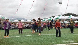 [포토] 삼척 원덕읍민 한마당 에너지축제