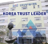 KTL, 지난해 장애인 고용 ‘최저’…수억원 내고 상생 ‘외면’