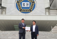 고양시의회, 요진개발주식회사 기부채납 미이행 관련 탄원서 제출