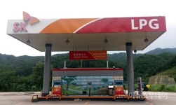 영동선 평창휴게소(강릉방향) LPG충전소 19일 영업중지