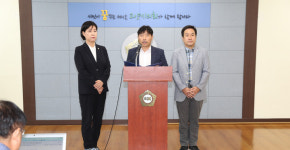 고양시의회, 요진개발주식회사 기부채납 이행 촉구 성명서 발표