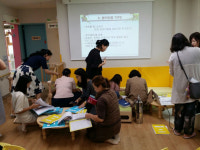밀양시청반디어린이집 모범어린이집 선정