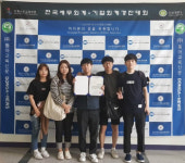 동남보건대 세무회계학과, 회계정보실무 경진대회 및 세무회계·기업회계 경진대회 입상