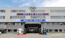 평창군, 대화도서관서 마술·샌드아트 공연