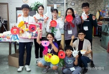 영월 덕포장서 ‘동강마을 세컨드 뮤지엄’ 열린다