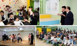 광주시교육청, 아지트 프로젝트 봉주초교서 공개