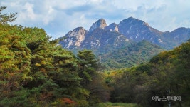 경기관광공사, 10월의 가볼만한 곳