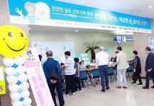 충남대병원 간호부, 천사데이 봉사활동 성료