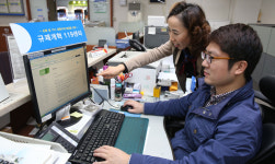 안양시, 시민과 기업 체감하는 능동적 규제개혁 위해 총력
