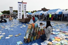 여주시, 2018 세종대왕문화제 기념식