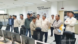 강릉시의회 산업위원회, 우수 산업시설 비교견학