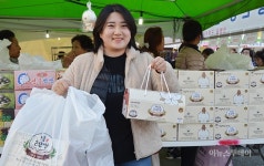 안흥찐빵축제 개막…‘정성깃든 추억의 맛’