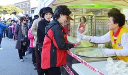 안흥찐빵축제 개막…‘정성깃든 추억의 맛’