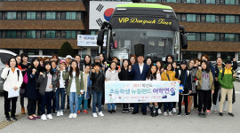 화천군, 지역 초·중등학생 어학연수 추진