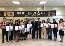 마산합포구 자산동, 커피 바리스타로 새 희망을 꿈꾸며