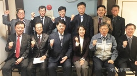 수원시, 관내 8개 특성화고 학교장과 간담회