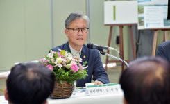 포항시산림조합(1종) | [포토] 김재현 산림청장 "지역조합이 살아야 지역경제가 삽니다"…포항시 산림조합 방문