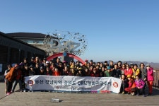 한국관광공사, 강원도 DMZ 평화관광상품 개발 나서