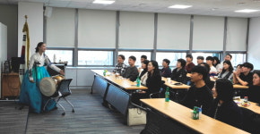 GKL 2018년 관광안내사 관광 안내 함양 교육 성료