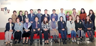 용인문화재단,  지역 미술작가 초대전