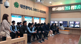 대전둔산서, 명예경찰소년단 현장 체험학습 마련