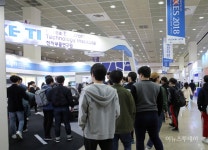 [르포]  대한민국 IT·전자 한 자리에 ...한국 전자전 가보니