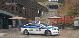 단양군, 고수동굴 내부공사 잘못됐나?