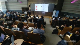 [스타트업] 데일리호텔, 'KDDI Global Brain Startup IR Day' 참가