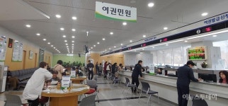 성남시, 시·구청 민원실 주 7일→주 5일 운영
