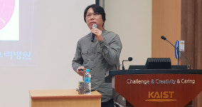 대전우리병원 박우민 병원장 잘못된 자세, 건강 위협…건강강연 호응