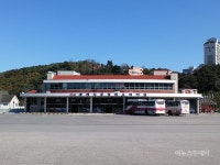 동해공영버스터미널, 경영 및 서비스 강원도 최우수 선정