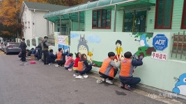 동해 기업체·학생 재능기부로 벽화거리 ‘조성’