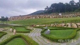 여주시, 친자연적 장례문화 순회 설명회 열어