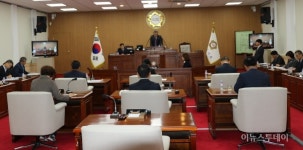 곡성군의회,  제232회 제2차 정례회 개회