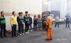용인시 상하동, 동백119안전센터와 합동소방훈련 실시