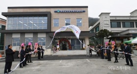 평창군건강생활지원센터 개소…건강증진 서비스