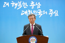 충남도, 첫 지급 충남아기수당 90% 신청