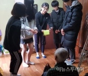 여주시 점동중학교, 2018년 마지막 둘레길 활동