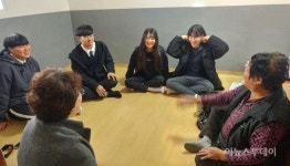 여주시 점동중학교, 2018년 마지막 둘레길 활동