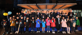 오산시, 오산형 온종일(다함께)돌봄 함께자람터 1호점 비전선포 및 개소식 개최