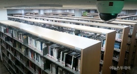 용인시, 도서관 CCTV 425대 고화질로 전면교체