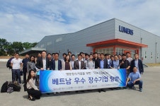 차세대 중견기업 리더, 베트남서 신성장동력 모색