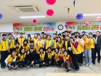 이마트 산본점 트레이더스 군포점 김장나누기