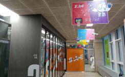 고양시 도서관센터, 공유공작소(메이커 스페이스)와 웹툰 스토리 창작실 조성