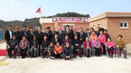 [포토] 강릉 경포동 대전 경로당 준공식