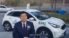 세종시,‘자율주행 특화도시’ 건설 추진동력 확보!